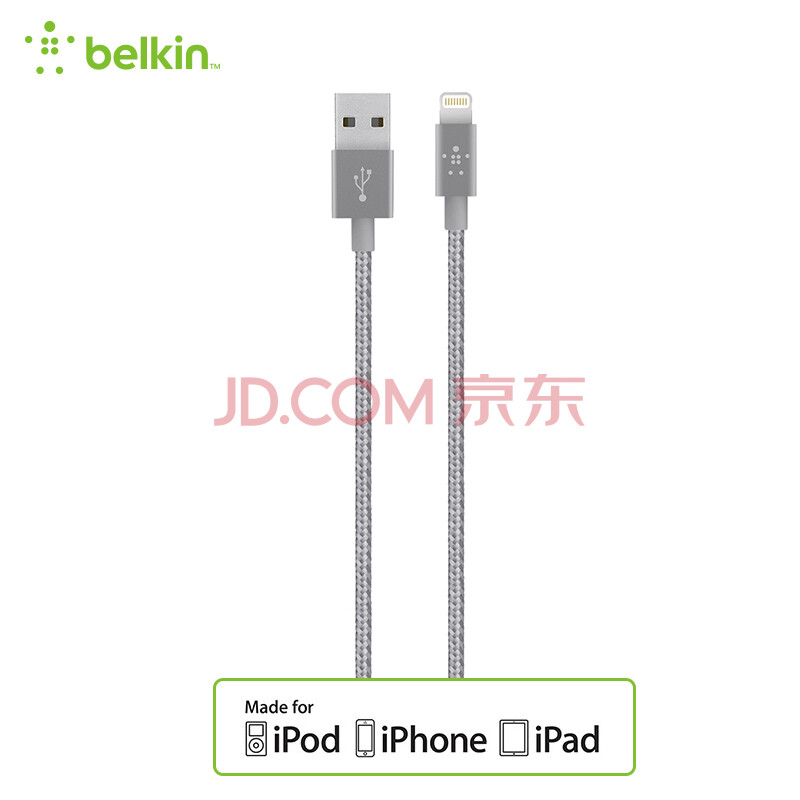 ±´¶û½ð£¨BELKIN£©Æ»¹ûMFiÈÏÖ¤ ÄáÁú±àÖ¯³äµçÏßLightning½Ó¿Ú ÊÊÓÃÓÚiPhone7/7Plus/8/X/iPad Pro »ÒÉ« 1.2Ã×