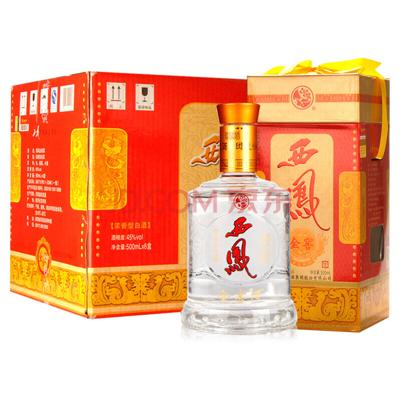¡¾Âú199Ôª¼õ100Ôª¡¿2012ÄêÖÁ2013ÄêÉú²ú Î÷·ï¾Æ ½ð½Ñ45¶È 500ml*6Æ¿ ŨÏãÐͰ׾Æ