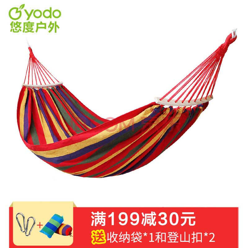 ¡¾Âú199¼õ30¡¿ÓƶÈ(YODO)»§Íâ·«²¼µõ´²Ë«ÈËÒ°Óª¼ÓºñµõÒÎËÞÉáÇïǧ±ãЯÔÂÑÀľÍä¹÷·À ºìÉ«-Ë«ÈË 200x150