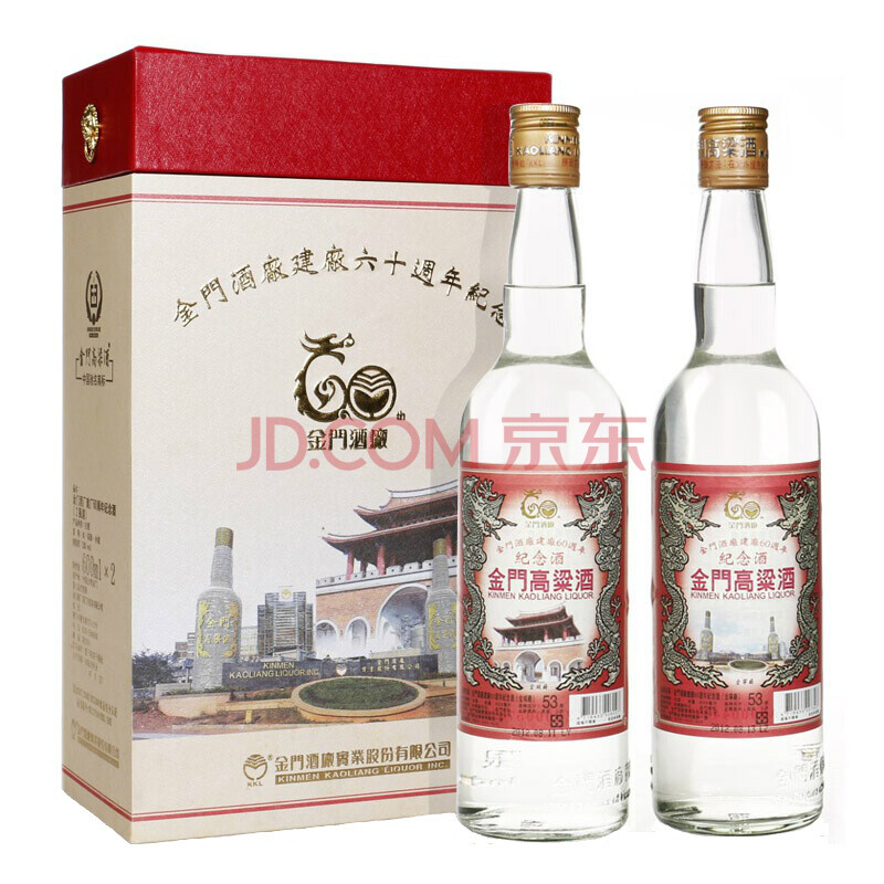 2012Äê·ÝÀϾÆÌ¨Íå½ðßßÁ»¾Æ53¶È ½¨³§60ÖÜÄê¼ÍÄî¾Æ600mL*2ÀñºÐ×° ÀñÆ·¾Æ