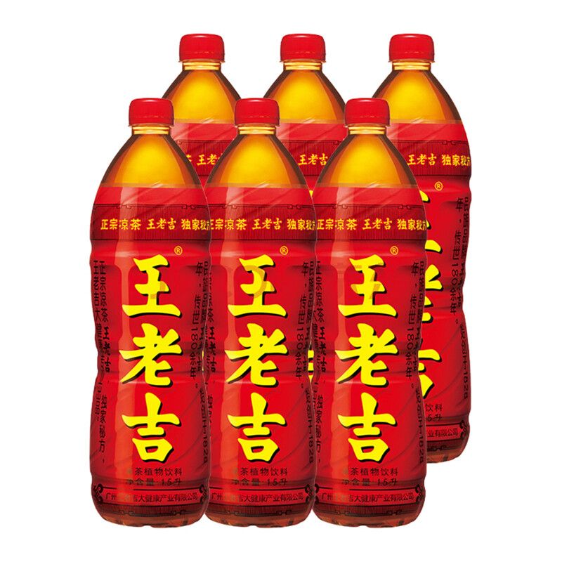 王老吉凉茶 草本植物清凉饮料 1.5l*6 分享大瓶装 中华老字号