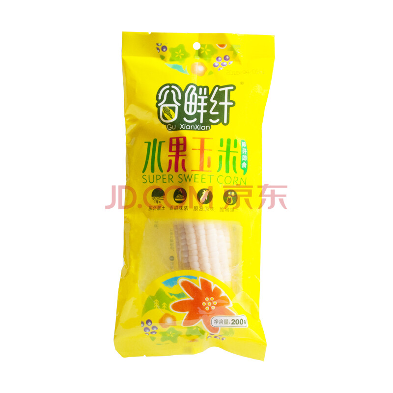 昊伟农庄 水果玉米 水果玉米棒 真空即食甜玉米新鲜即食生吃嫩玉米棒 8只装