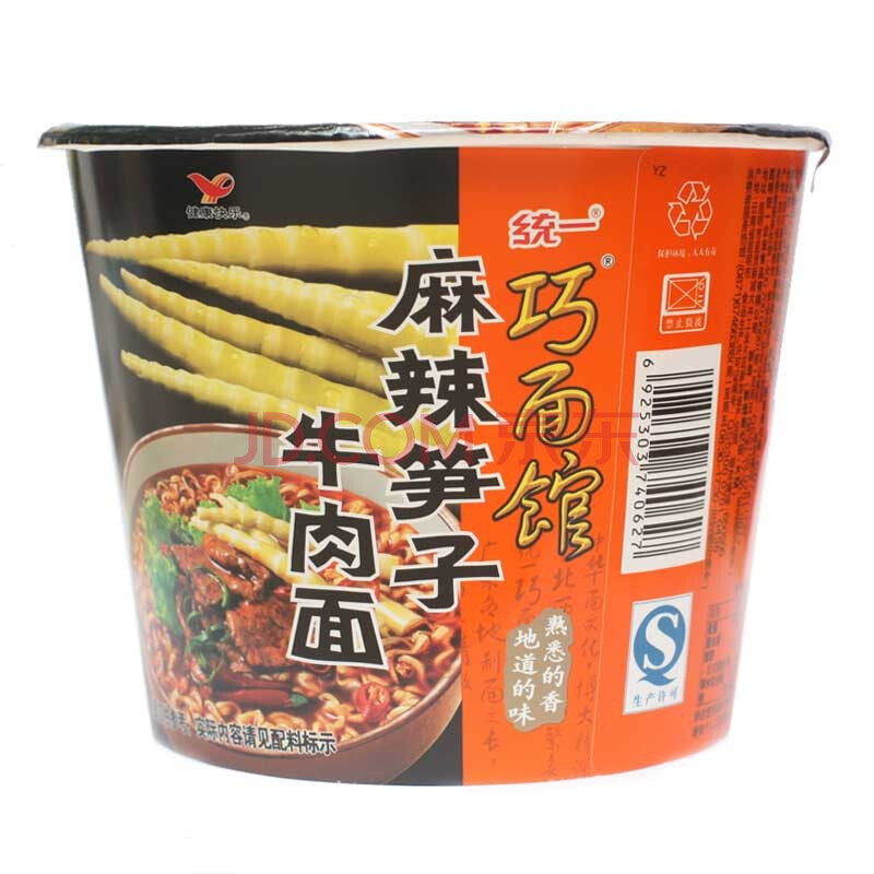 统一 巧面馆 方便面 麻辣笋子牛肉面 112g桶面*12桶 整箱装