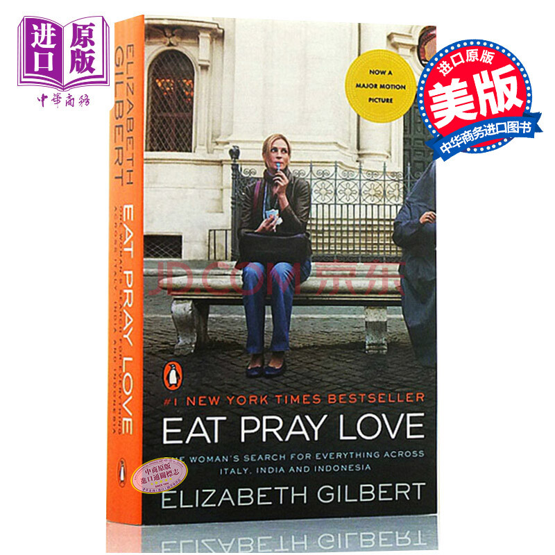 ¡¾ÖÐÉÌÔ°æ¡¿Ò»±²×Ó×öÅ®º¢ Ó¢ÎÄÔ°æÊ鼮С˵Eat, Pray, LoveÒ»±²×Ó×öÅ®º¢(Ó¢°æ£©Å®Éú±Ø¶Á