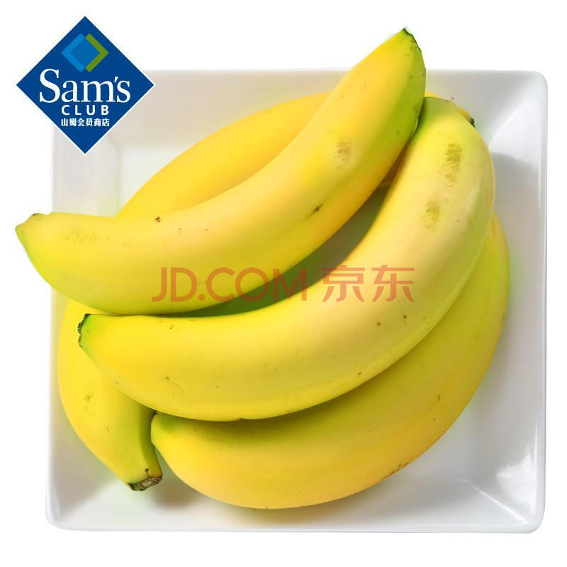 ¶¼ÀÖ(DOLE)·ÆÂɱö½ø¿Ú³¬Ìð½¶700g(Ô¼3-4¸ù)ºÐ×°Ïã½¶ ÐÂÏÊÖ±¹© ³¬³¤ÈÕÕÕ ¿Ú¸ÐÏãÅ´ ÐÂÏÊË®¹û