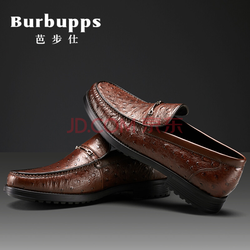 ¡¾Ïµ¥ËÍ199ԪƤ´ø¡¿·¨¹ú°Å²½ÊËBurbuppsÆ¤Ð¬ÕæÆ¤ÕýװЬ¶¨ÖÆÉÌÎñÐÝÏÐÐ¬ÊæÊÊÄÐЬ רɫ-±ê×¼Âë 41