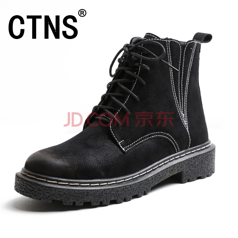 CTNSÔªµ©¸£Àû¼Û89Ôª 1ÔÂ1ºÅ0µã¿ªÇÀ Âí¶¡Ñ¥Å®Ó¢Â×·ç°Ù´îƽµ×¶ÌÑ¥¸´¹Å ºÚÉ« 35