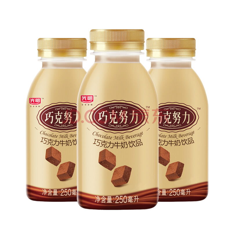 光明 巧克努力牛乳飲品250mlx24瓶 工廠直銷 日期新鮮 #讓你欲罷不能的好滋味