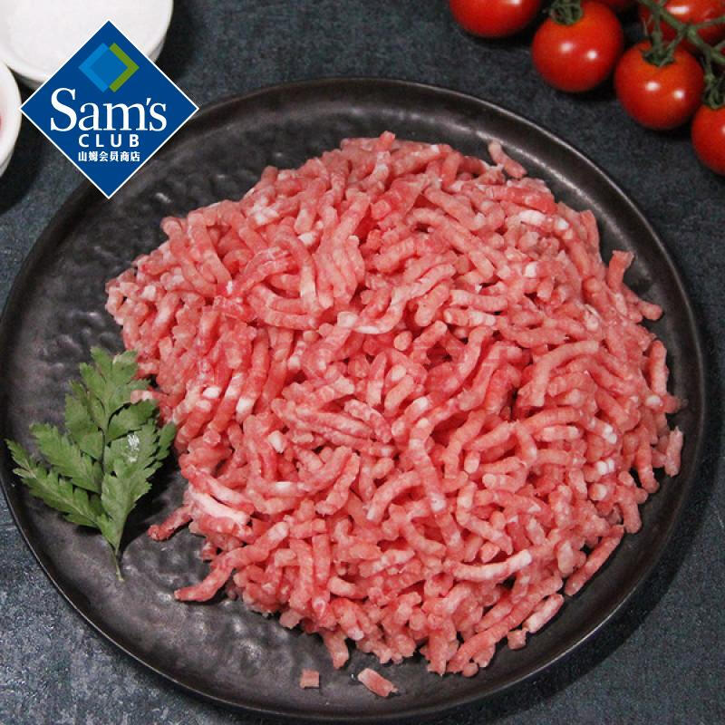 猪瘦肉(90%全程)500g肉馅品质肉馅新鲜瘦猪肉饺子馅v瘦肉冷链大马哈鱼籽怎样保存图片
