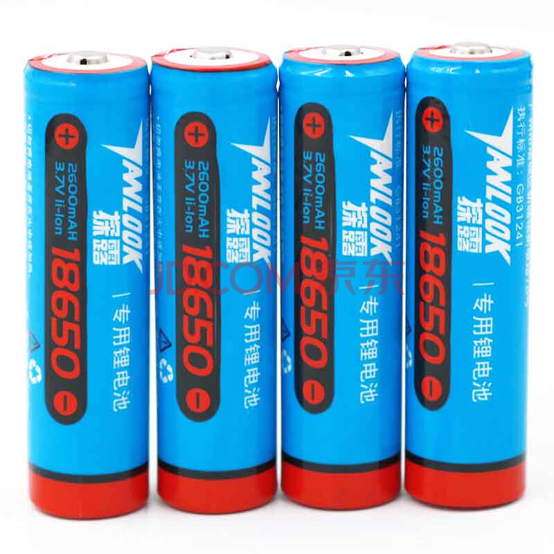 ̽¶ 18650ï®µç³Ø ³äµçµç³Ø 2600ºÁ°² 3.7V Ç¿¹âÊÖµçͲרÓÃµç³Ø ËÄ½Úµç³Ø