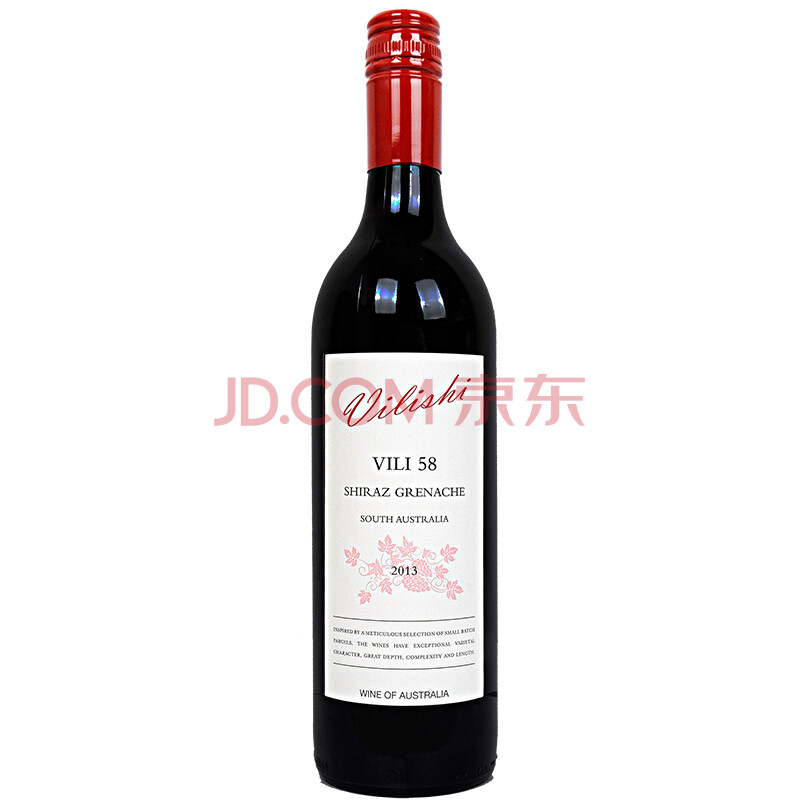 澳洲进口红酒 伟利士Vilishi干红葡萄酒威丽VILI-58