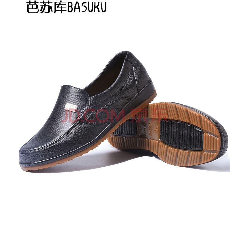 °ÅËÕ¿âÓêЬÄÐʿţ½îµ×·ÀË®µÍ°ï³ø·¿³øÊ¦Ð¬¹¤×÷Àͱ£ÓêÑ¥½ºÐ¬ 6090(´ü×°) 41