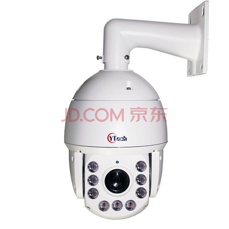智能360度监控摄像头 旋转网络球机 360智能摄像机