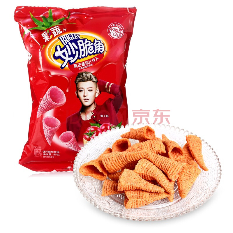 奇多(cheetos)零食 休闲食品 妙脆角茄汁味(玉米角)65g 百事食品