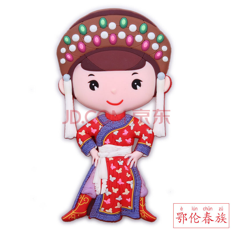 冰箱贴 创意磁贴纸 中国风q版民族风美少女吸磁贴家居_乐乐简笔画 冰箱贴 创意磁贴纸 中国风q版民族风美少女吸磁贴家居