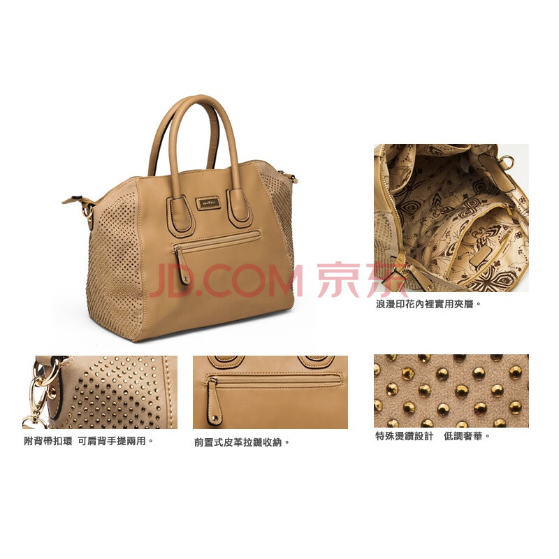 select是什么牌子_lnsoleny是什牌子的户外登山鞋_福罗蒙是香水牌子吗