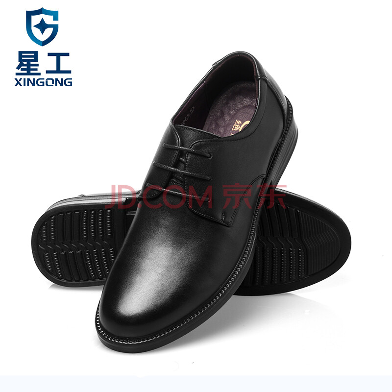 Ðǹ¤£¨XINGGONG£©XGX-3 ÐÐÕþÉÌÎñ¾øÔµÐ¬¾ÆµêÎïÒµ°²±£Ö°ÒµÐÝÏй¤×÷ţƤµçÁ¦µç¹¤Àͱ£6KV ºÚÉ« 42