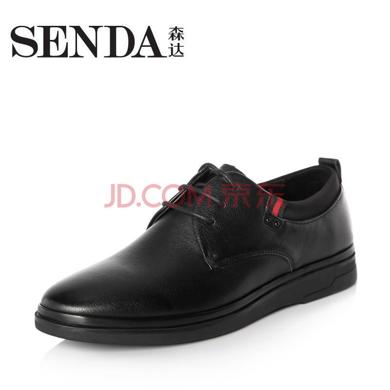 Senda/É´ï2018´º¼¾Ð¿îר¹ñͬ¿î²¼Âå¿ËʱÉÐÉÌÎñÕý×°ÄÐЬCD126AM8 ºÚÉ« 38