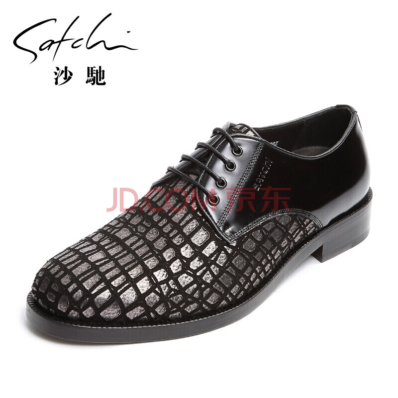 Satchi/ɳ³Û½ø¿ÚÄÐЬ ¿ª±ßÖéÉÌÎñÐÝÏÐЬ ȫƤµ×ÄÐЬ ºÚ57661008Z 41Å·ÂëÆ«´óÒ»Âë