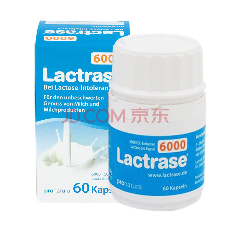 È«Çò¹º Lactrase ¡¾Ïã¸ÛÖ±ÓÊ 3-7Ìì×óÓÒµ½»õ¡¿µÂ¹úÈéÌÇøӤ¶ùÄ̰éÂÂÈéÌDZ¦±¦Ä̰é·ÀÈéÌDz»ÄÍÊÜ ÈéÌÇø60Á£--(½ºÄÒÐÍÊʺÏÈýËêÒÔÏÂÒ×Èܽâ)