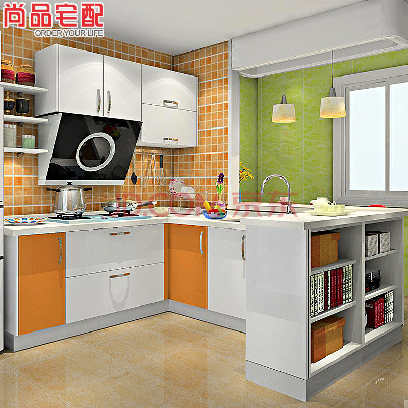 尚品宅配 橱柜定制 一字型整体橱柜 地柜+吊柜