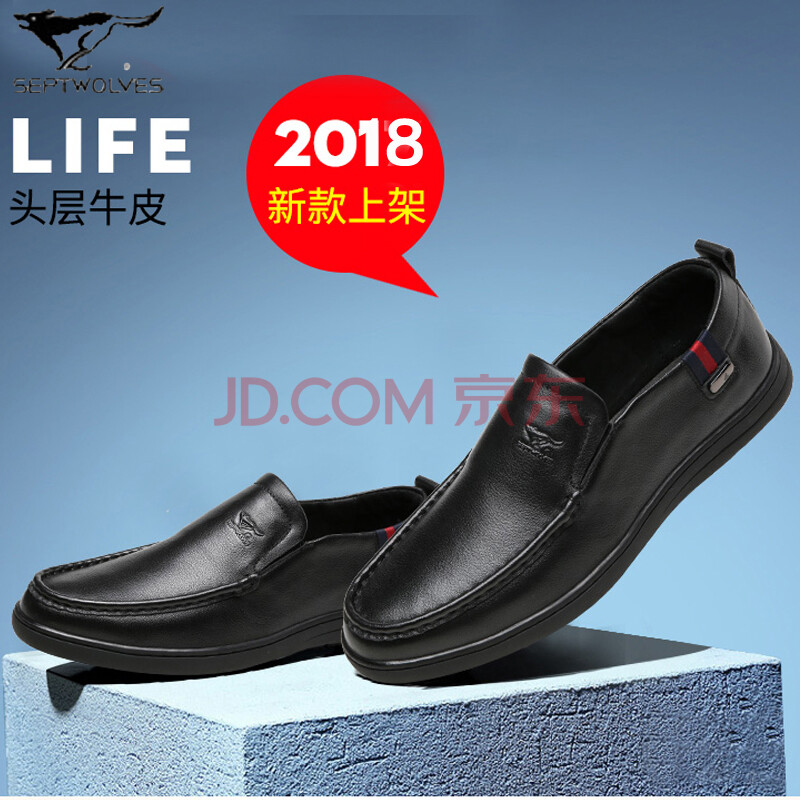 ÆßÆ¥ÀÇÄÐʿƤЬ2018пîÄÐÊ¿ÉÌÎñÐÝÏÐЬ ÈíÆ¤Èíµ×Ì×½ÅÒ»½ÅµÅƤЬ¿ª³µ¶¹¶¹Ð¬ °Ö°ÖÇá±ãЬ ºÚÉ« 40