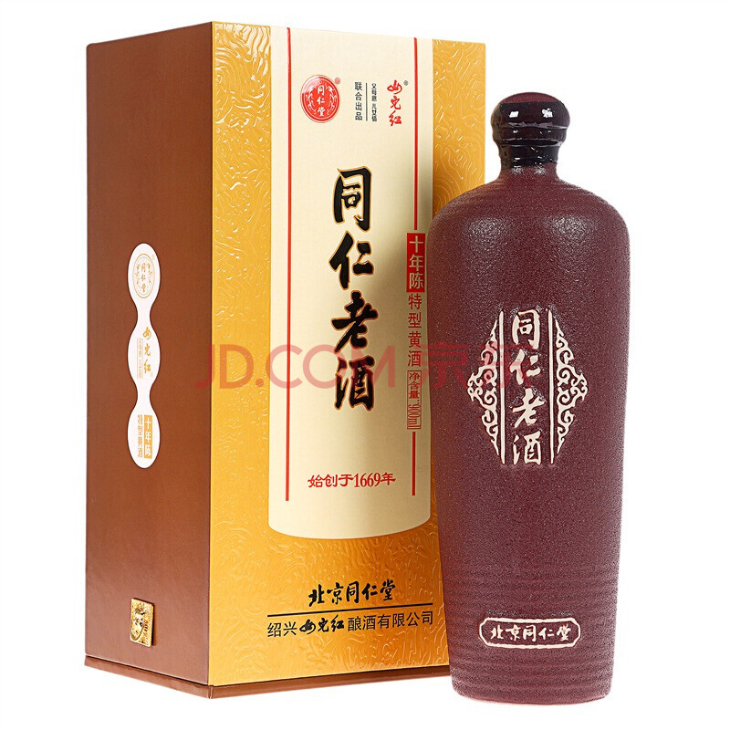 同仁堂 同仁老酒 同仁堂女儿红联合出品 十年陈 特型黄酒 900ml