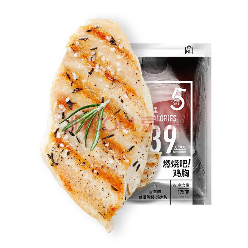 ´óÏ£µØ ȼÉհɼ¦ÐØÈâ125g*8°ü ½¡Éí¼´Ê³ ¸ßµ°°× ËÙʳ´ú²Í ¼´Ê³¼¦ÐØÈâ