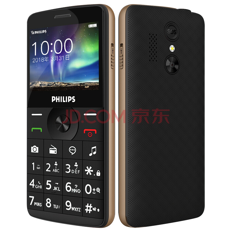 飞利浦（PHILIPS）E209J 正品超长待机大声大字 移动联通2G 双卡双待直板按键 老人手机学生功能机 咖啡黑