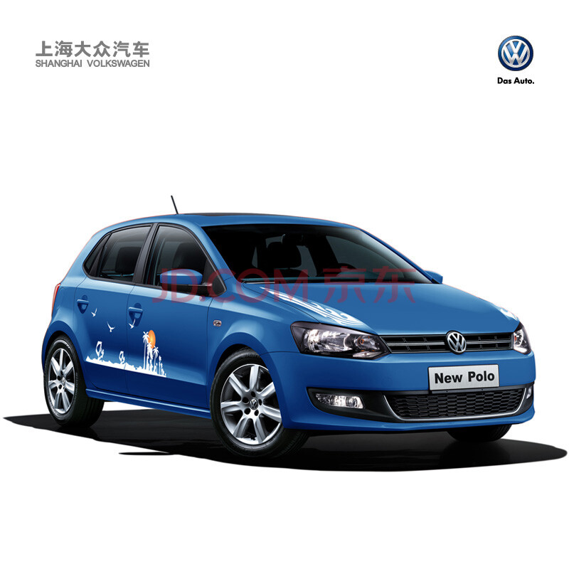 大众汽车上的帆船标志亮红灯是咋回事