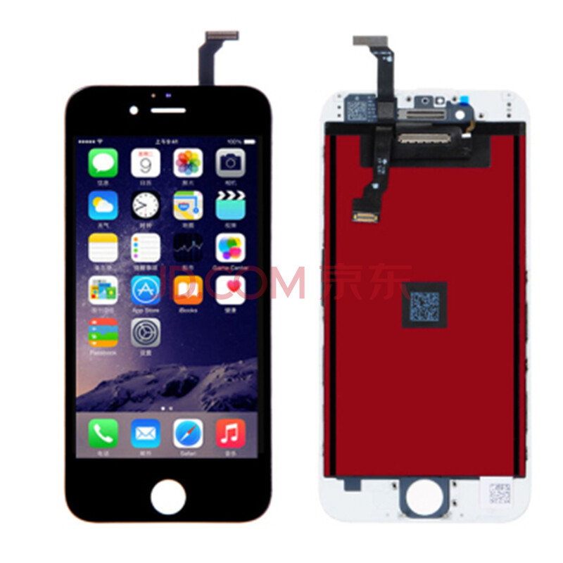 发掘者 手机屏幕总成 液晶显示屏 玻璃触摸屏 适用于 苹果iphone5/5s
