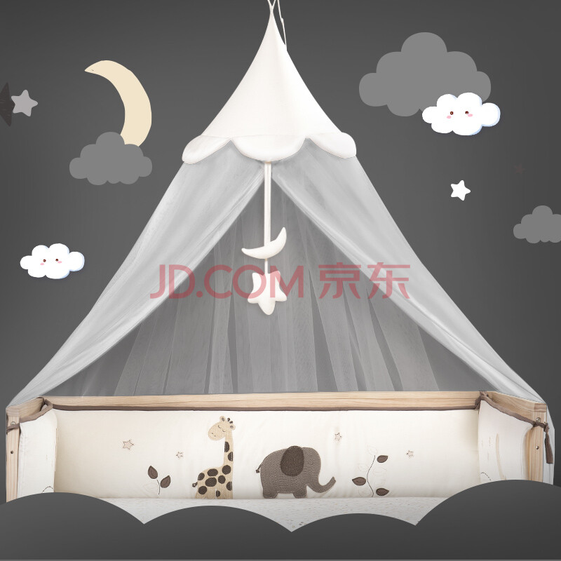 ¿É¶à£¨kidda£© Ó¤¶ù´²ÎÃÕʶùͯ±¦±¦ÎÃÕʹ¬Í¢ÂäµØÊ½´øÖ§¼ÜÓ¤¶ùÎÃÕÊÕÖÊÊÓà ÎÃÕÊÔ¤¼Æ6Ôµ׵½»õ