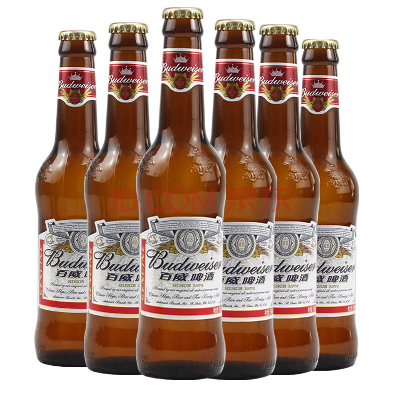 budweiser 百威啤酒9.7度330ml 6瓶装