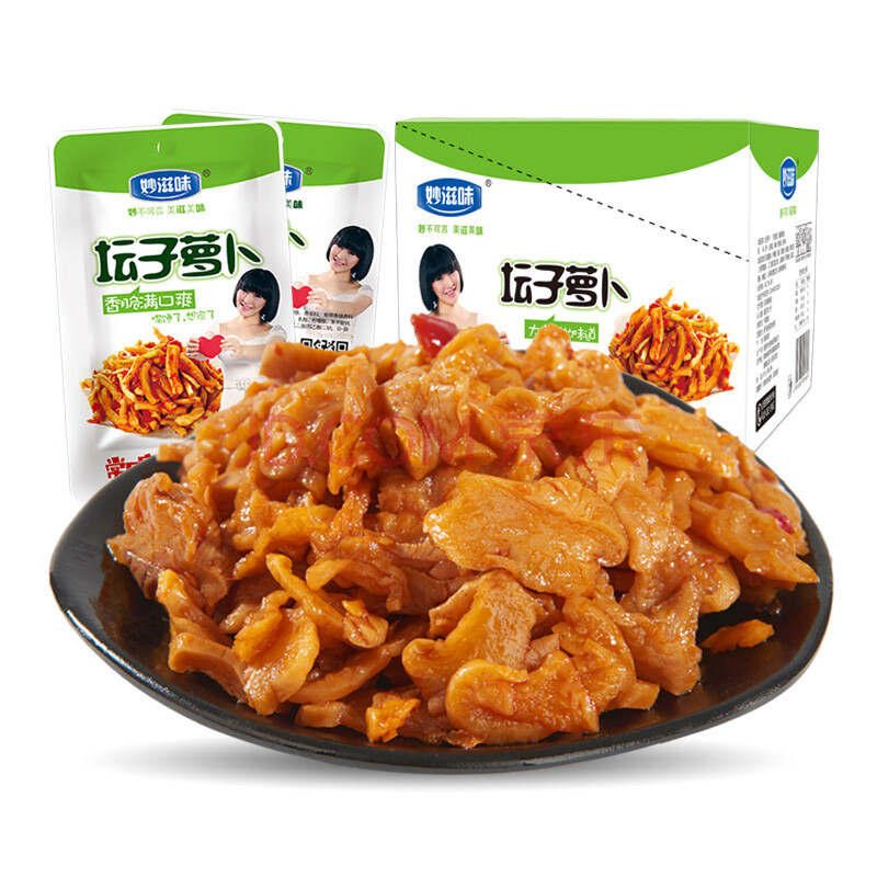 妙滋味 湖南特產正宗湘味壇子蘿卜條1200g麻辣蘿卜干香辣味休閑食品下飯菜30包