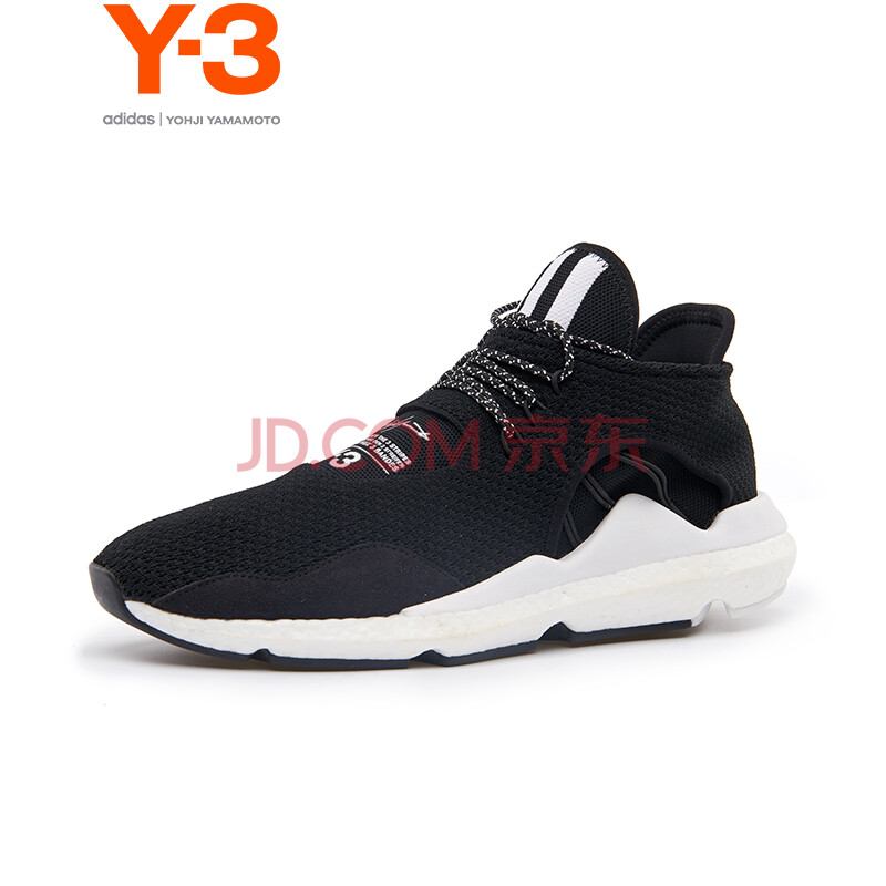 Y-3 ɽ±¾Ò«Ë¾Ç©Ãû¿î BOOSTϵÁÐ ºÚÉ«ÍøÑÛ°×Èý¸ÜµÍ°ïÐÝÏÐЬ ÄÐÅ®Çé¿îЬ 27-AC7196 ºÚÉ« UK6.5 40