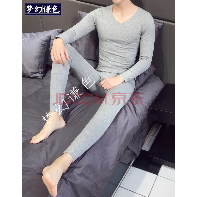 梦幻谦色【买一送一,套装109包邮】男士无痕保暖内衣男套装轻薄加绒紧身德绒秋衣秋裤青年冬 浅灰色 XL