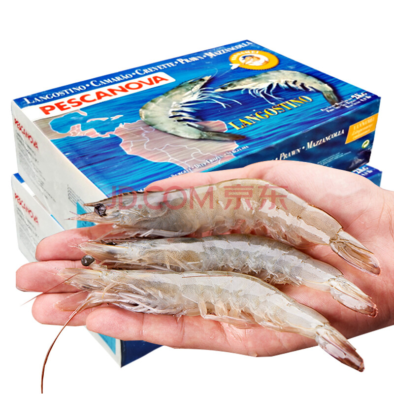 ±ùÌì¶³µØ ¶ò¹Ï¶à¶û½ø¿ÚÄÏÃÀϺº£Ïʰ×ϺÉҰÉú¶ÔϺ 2kg 80-100Ö»