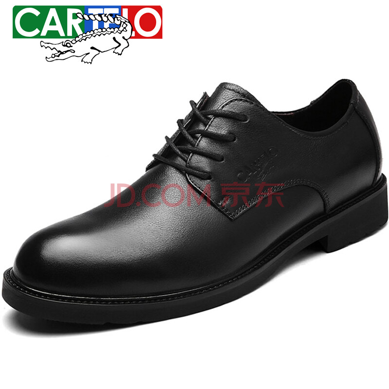 【領券立減100】卡帝樂鱷魚(CARTELO)皮鞋男士商務休閑鞋 黑色 44