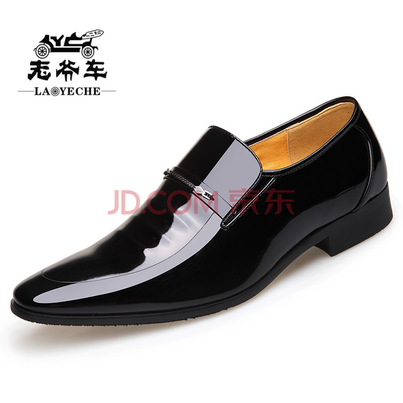 老爺車男鞋2017款尖頭亮皮漆皮商務正裝休閑男士皮鞋婚鞋子透氣清涼漏空男士皮鞋 黑色頭層牛皮DL0766 41