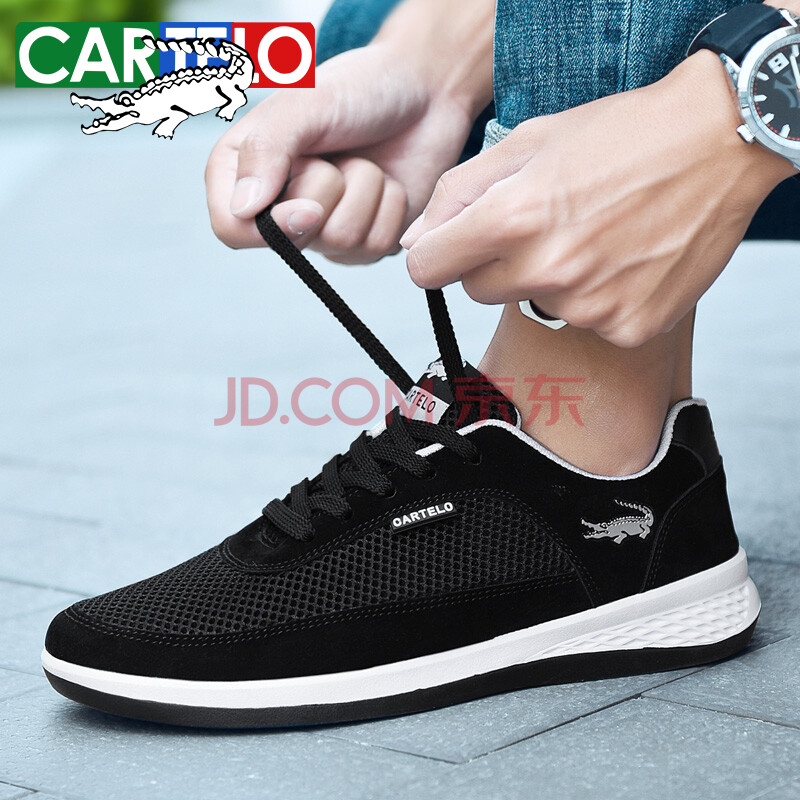 【名品精选 网面皮面可选】卡帝乐鳄鱼(CARTELO)新款透气男鞋 轻盈舒适休闲鞋 运动户外鞋子YG 黑色-839款(网面) 41