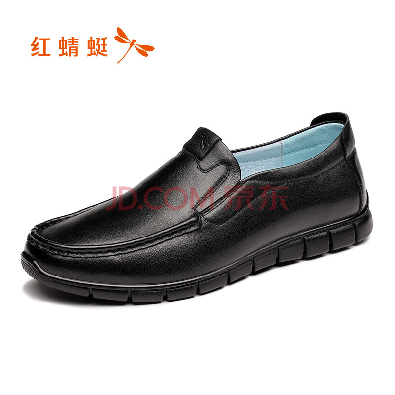 ºìòßòÑ£¨RED DRAGONFLY£©°Ù´îʱÉÐţƤÐÝÏÐЬÄÐЬ WTA80471/72/73 ºÚÉ« 43