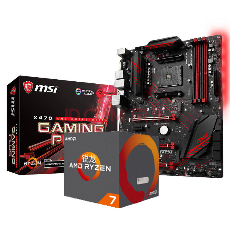 AMD R7 2700X/R5 2600X»ªË¶/΢ÐÇX470 X370Ö÷°åCPU³Ô¼¦ÈñÁúÌ××°ÖÇÄܳ¬Æµ 2600 ΢ÐÇ X470 GAMING PRO CARBON