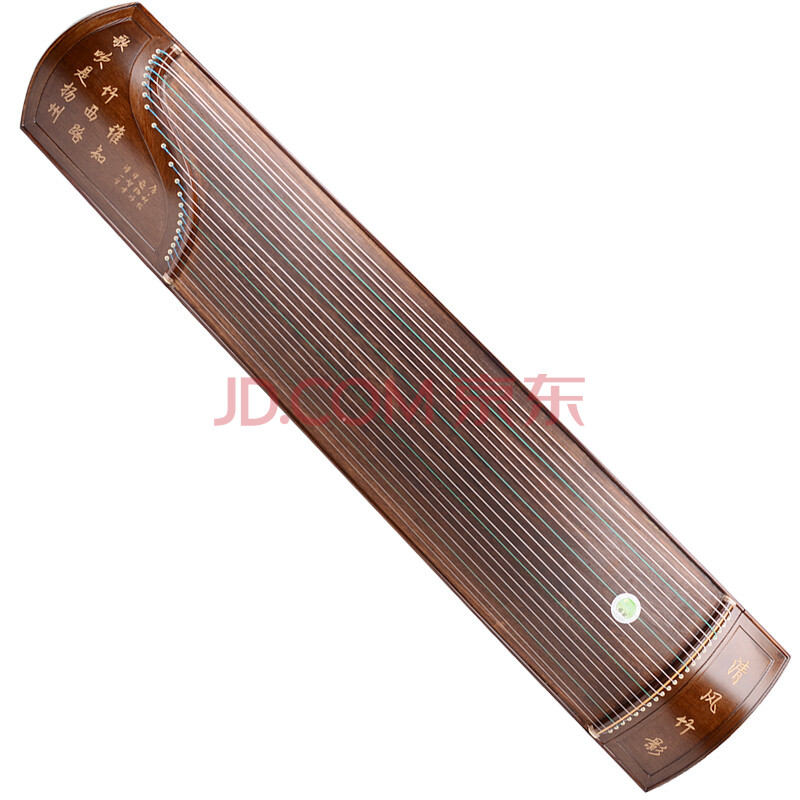 雅韵古筝\/胡桃木\/鸡翅木古筝浅刻古筝(多图案)