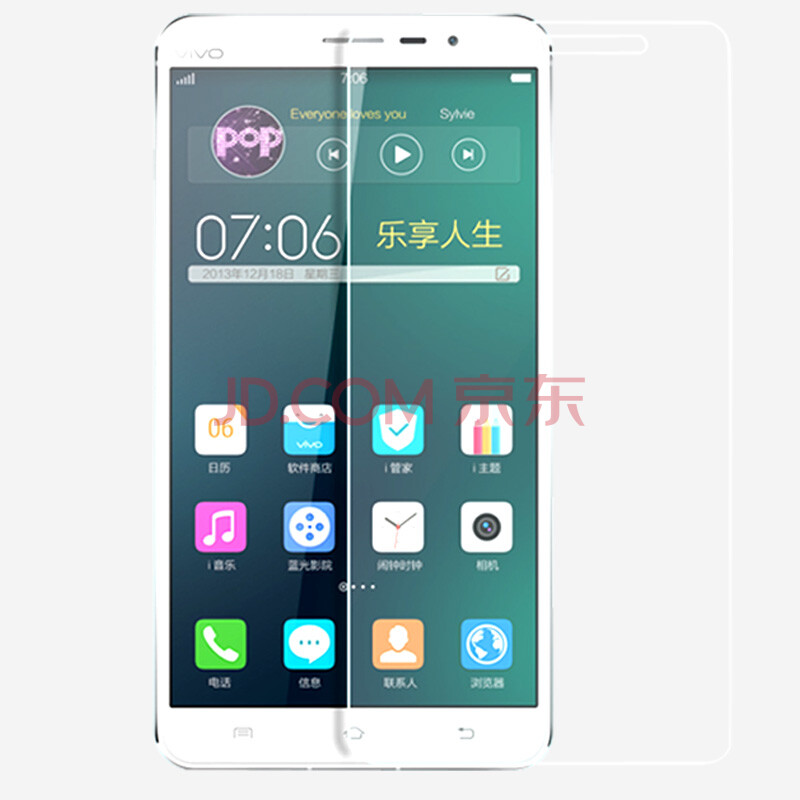 vivox21贴钢化膜会不会降低屏幕指纹的灵敏度