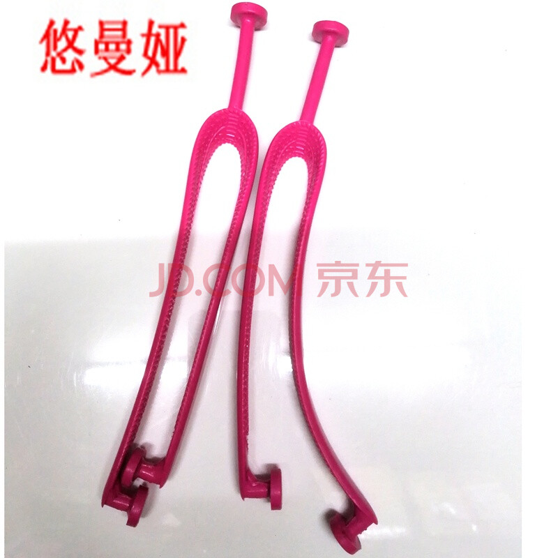 夏季巴西橡胶黑色人字拖鞋鞋带夹脚拖鞋带子男女替换更换配件DIY 玫红色 尺码请留言
