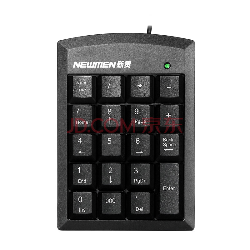 йó£¨Newmen£©ÕÆÖб¦TK-020 ÓÐÏßÊý×Ö¼üÅÌ Íâ½ÓÊý×ÖС¼üÅÌ ²ÆÎñ»á¼ÆÊÕÒøÖ¤È¯Ð¡¼üÅÌ USB½Ó¿Ú ͬ²½