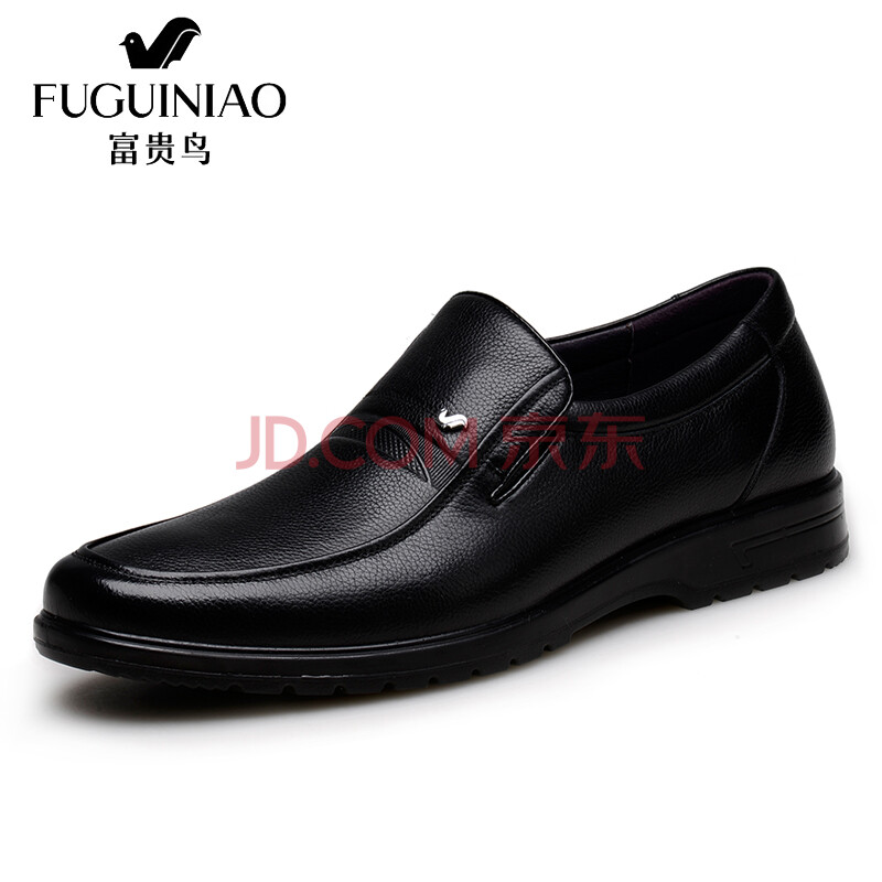 ¸»¹óÄñ£¨Fuguiniao£©ÄÐЬÏļ¾ÉÌÎñÐÝÏÐÆ¤Ð¬ÄÐÀÁÈËÒ»½ÅµÅÈíµ×ЬÌ׽ŰְÖЬ ºÚÉ«A709012 40