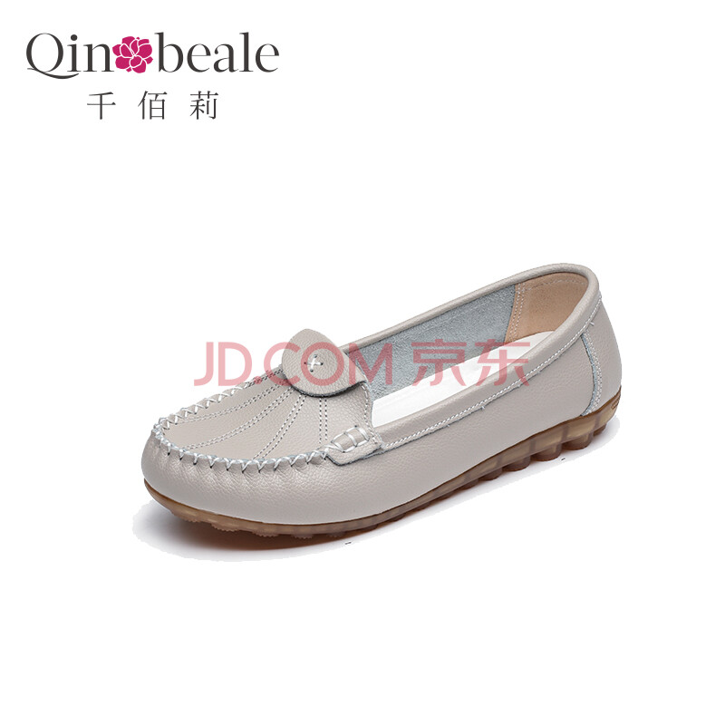 ǧ°ÛÀò Qin&beale ÓÅÑÅÈíµ×ÊæÊÊÐÝÏÐÈÕ³£ÀÁÈ˵¥Ð¬Å® 101D3206 »ÒÉ« 35