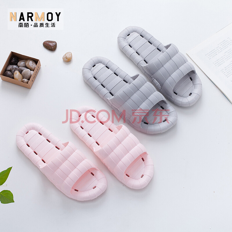 ÄÏİ Ïļ¾Ô¡ÊÒÍÏЬŮ©ˮÇéºñµ×¼Ò¾Ó·À»¬°´Ä¦¾Ó¼ÒïοÕÏ´ÔèÁ¹ÍÏЬÄÐÏÄ ·ÛºìÉ«£¨1Ë«¼Û£© 38-39#ÊʺÏ37-38½Å´©#