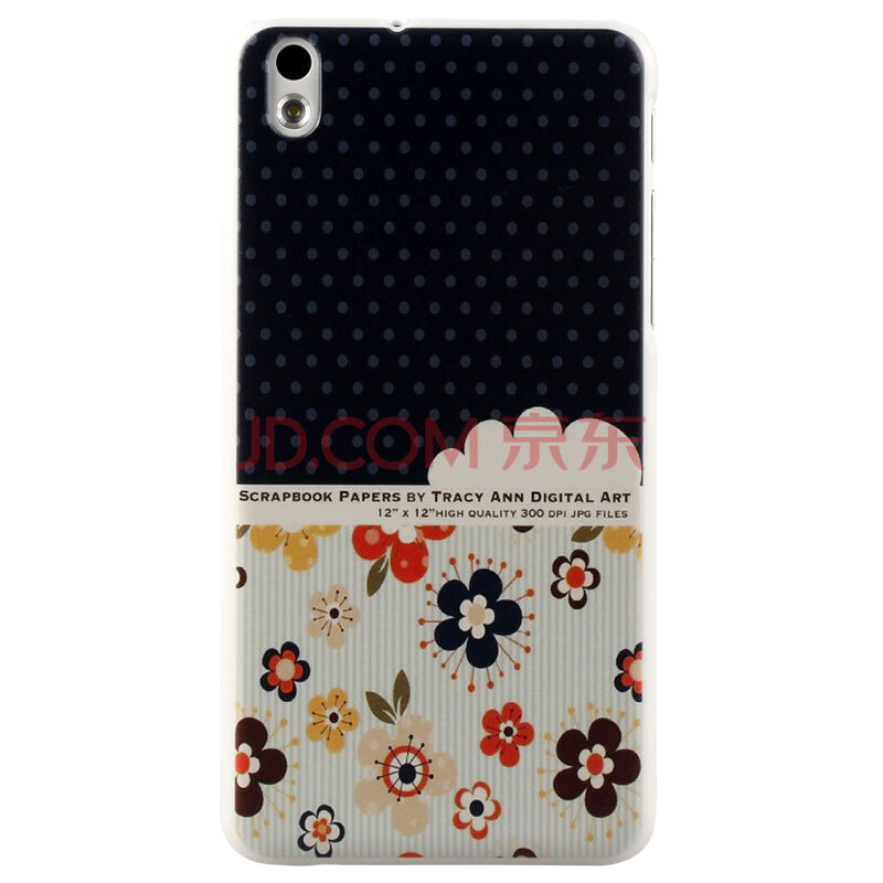 htc816t手机保护套性价比 htc 802t手机壳 保护